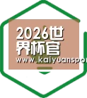 方案优势
