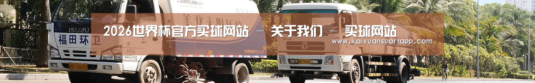 干垃圾