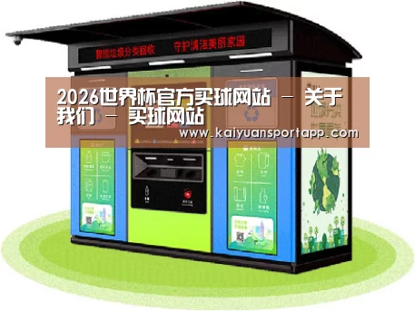 成功案例标题三
