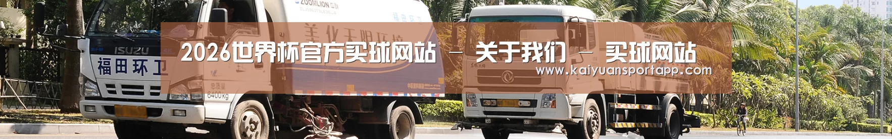 西安市案例