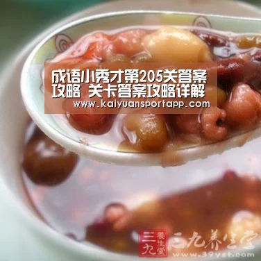 2026世界杯买球官网app
