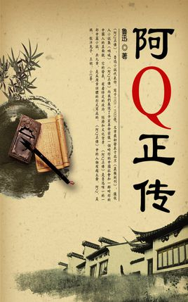 2026世界杯买球官网