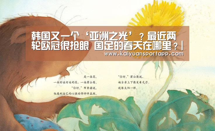2026世界杯买球官网