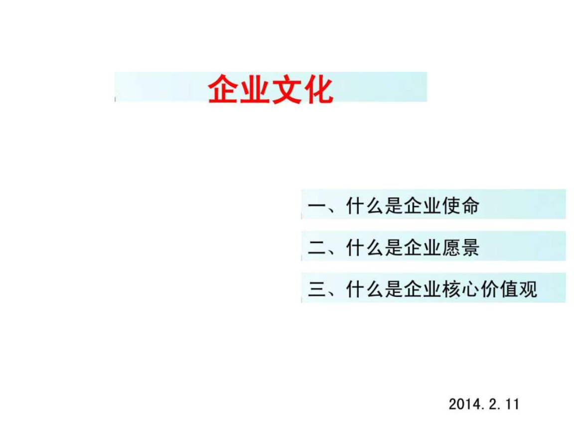 2026世界杯买球官网app