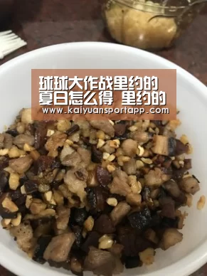 2026世界杯买球官网app入口在线